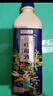 西安飯莊黃桂稠酒 1.5°中華老字號陜西特產(chǎn) 糯米飲料 打開(kāi)即飲可冰鎮加熱 瓊源記1盒（1L*2瓶） 曬單實(shí)拍圖