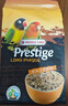凡賽爾（VERSELE-LAGA）比利時進口虎皮鸚鵡飼料加納利子混合鳥糧玄鳳小太牡丹谷子鳥食 牡丹鸚鵡特級飼料 1KG 曬單實拍圖