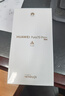 HUAWEI Pura 70 Pro+ 【現貨當天發(fā)】超高速風(fēng)馳閃拍 雙衛星通信 華為P70智能手機 魅影黑 16GB+512GB 官方標配 曬單實(shí)拍圖