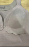 穎瞳孕婦保暖內衣免穿文胸加絨防走光秋冬孕期產(chǎn)后哺乳秋衣打底上衣女 豆沙色【雙開(kāi)扣 保暖單件上衣】 L(100-125斤) 曬單實(shí)拍圖