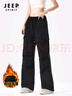 JEEP SPIRIT吉普沖鋒褲男女春夏季速干冬季加絨運動戶外防水風(fēng)休閑工裝長褲子 男女同款-黑色【加絨款】 M 曬單實拍圖