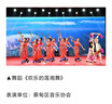 山凌專業(yè)舞臺(tái)線陣音響戶外K歌大型演出專用婚慶促銷大功率15寸重低音唱歌跳廣場(chǎng)舞音箱 黑色線陣音響（15寸重低音） 曬單實(shí)拍圖