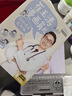 崔玉濤漫畫育兒 科學(xué)喂養(yǎng)這樣做 崔玉濤著 育兒百科 育兒書籍 0-6歲 中信出版社圖書 曬單實(shí)拍圖