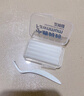 小鹿媽媽正畸保護(hù)蠟顆粒果味牙齒矯正牙蠟牙套托槽防磨嘴食用級(jí)保護(hù)套凝膠 原味+蠟刀盒/發(fā)2盒 曬單實(shí)拍圖