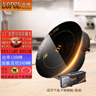 樂浦（Lopol） 樂浦商用火鍋電磁爐嵌入式1200W圓形線控酒店火鍋店專用電磁爐餐桌用嵌入式電磁爐圓形電磁爐 觸摸（配送平嵌鋼圈）面板直徑24.5厘米 曬單實拍圖