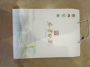 承藝新茶安吉白茶特級茶葉禮盒裝高檔送禮綠茶協(xié)會(huì )監制源頭直發(fā) 曬單實(shí)拍圖
