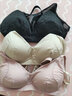 依曼麗少女百塔性感法式三角杯養護文胸無(wú)鋼圈內衣女薄款小胸聚攏 香草綠 S(建議ABC70穿戴) 曬單實(shí)拍圖
