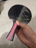 雙魚(yú)兒童6-13歲學(xué)生初學(xué)專(zhuān)業(yè)級橫單拍反膠一對三星四星6星弧圈快攻型 進(jìn)階ITTF認證橫直拍+拍包+6球 曬單實(shí)拍圖