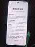 魅族 20  第二代驍龍8旗艦芯片 二手手機 定勝青 12G+512G 曬單實(shí)拍圖