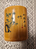 天天練竹雕筆筒菊 竹制碳化筆筒初學(xué)者文房書(shū)法毛筆收納筒文房擺件毛筆筒 TT-1895 曬單實(shí)拍圖