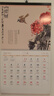 梵佳 2026年藝術(shù)日歷個(gè)性?huà)鞖v定制家用掛墻創(chuàng  )意免撕月歷中國風(fēng)日歷馬年13張中華傳統季節新年歷農歷記 028-越來(lái)越好（38*70cm） 曬單實(shí)拍圖