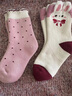 棉咻咻兒童本命年襪子女童冬季加絨加厚純棉毛圈襪女孩新年過(guò)年中筒棉襪 H05-wink小兔【毛圈襪】 5雙 3-5歲 腳長(cháng)13-15CM 【鞋碼19-25】 曬單實(shí)拍圖