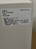 阿迪達(dá)斯 （adidas）男鞋夏季新款運(yùn)動鞋輕便緩震透氣網(wǎng)面低幫耐磨緩震跑步鞋子男 黑武士跑步鞋/透氣/主推款 41 (255mm) 曬單實拍圖