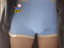 粉媚夢(mèng)男士?jì)妊澞屑兠弈猩萄澑叨搜濐^冬季褲衩青少年運動(dòng)透氣平角內褲 男式棉質(zhì)內褲【黑+灰+綠+藍】 4條 XL 【建議120斤以?xún)取?曬單實(shí)拍圖