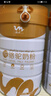 源西域【節(jié)日禮盒】新疆純駱駝奶粉 有機純駝乳中老年成人奶粉330g*3罐 曬單實拍圖