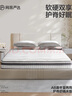 網(wǎng)易嚴選AB面冬夏兩用Lite版 3D椰棕席夢(mèng)思彈簧床墊1.2*1.9米軟硬適中 曬單實(shí)拍圖