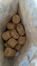卜珂零點(diǎn)卜珂巧克力綿綿豆52g夾心巧克力棉花糖軟糖網(wǎng)紅休閑兒童零食小吃 【1袋】巧克力綿綿豆52g 曬單實(shí)拍圖