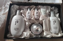 后（The history of Whoo）后套裝拱辰享水妍雪玉凝津率享天氣丹水乳霜套盒女護膚禮盒韓國 雪玉凝水乳霜8件套潤白禮盒 曬單實(shí)拍圖