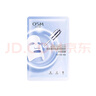 歐詩(shī)漫（OSM）面膜贈(zèng)品 面膜單片 曬單實(shí)拍圖