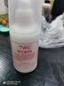 TWG小白瓶維生素e乳液身體乳擦臉?biāo)仡伻橐号裱a(bǔ)水維E（按壓式款） 維生素E乳(100G*3瓶） 曬單實(shí)拍圖