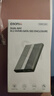 IDSONIX M.2 NVME/SATA雙協(xié)議雙盤(pán)位固態(tài)硬盤(pán)盒USB3.1 SSD移動(dòng)m2硬盤(pán)外置臺式機筆記本電腦硬盤(pán)盒子 曬單實(shí)拍圖