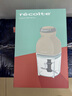 麗克特（recolte） 料理機家用多功能輔食機嬰兒電動榨汁 絞餡碎肉機攪拌機 純銅電機-乳酪白-單杯 曬單實拍圖