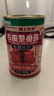 域上開(kāi)心新疆番茄罐頭425g整顆整個(gè)裝即食小西紅柿炒菜去皮整洋柿子Tomato 425g*12罐（小彩箱） 曬單實(shí)拍圖