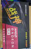 雷索 AMD 5700XT/6700XT 8G/RX590/RX5500XT戰神全新16G顯存A卡臺式機高性能黑神話(huà)三角洲游戲獨立顯卡 RX5500XT 8G戰神 曬單實(shí)拍圖