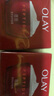 玉蘭油（OLAY）大紅瓶面霜塑顏金純滋潤補(bǔ)水勝肽抗皺緊致保濕不油膩臉部霜護(hù)膚品 大紅瓶抗皺面霜50g*2+14g*2+面膜3片 曬單實拍圖