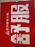 足力健老人鞋冬季中老年加厚加絨戶(hù)外石墨烯保暖鞋2493205J 女-酒紅 39  曬單實(shí)拍圖