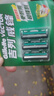 吉列 吉列（Gillette） 吉列威鋒2手動剃須刀男士刮胡刀手動老式鋒利刮臉刀雙層刀頭刀架刮胡子刀片 威鋒3刀頭 曬單實拍圖