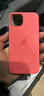 諾邦士 適用蘋(píng)果13手機(jī)殼動(dòng)畫(huà)磁吸iphone13液態(tài)硅膠防摔手機(jī)保護(hù)套網(wǎng)紅純色高級(jí)品牌13promax手機(jī)殼強(qiáng)力 蘋(píng)果13【金盞花色】帶標(biāo)磁吸動(dòng)畫(huà)液態(tài)硅膠 iphone 其他型號(hào) 曬單實(shí)拍圖