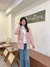 香影粉色溫柔風(fēng)軟糯毛衣外套女2025秋季新款提花寬松v領(lǐng)針織開(kāi)衫 粉紅 S 曬單實(shí)拍圖