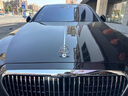 酷瑪人原廠(chǎng)奔馳邁巴赫車(chē)標S480立標S560 S450標志GLS480 S級E級前標改裝 邁巴赫不帶字母立標 奔馳S級GLS級專(zhuān)用邁巴赫改裝車(chē)標 曬單實(shí)拍圖
