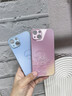 美十美分（MSMF）牽手情侶蘋(píng)果手機殼秀恩愛(ài)新款簡(jiǎn)約線(xiàn)條小眾高級感玻璃漸變適用男女款一對防摔保護套 【玻璃星河銀】女孩-BL80758 iPhone16Pro 曬單實(shí)拍圖