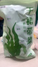 全干裙帶菜 小海帶菜免洗無沙 整條烘干100g*1袋 曬單實拍圖