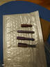 PB SWISSTOOLS瑞士進(jìn)口內六角批頭加長(cháng)電鉆電動(dòng)螺絲刀批咀氣動(dòng)風(fēng)批頭E6.210維修 PB C6.210/1.27 曬單實(shí)拍圖