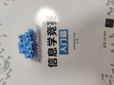 信息學競賽入門篇 曬單實拍圖