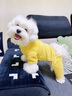 小狗狗衣服寵物秋冬款泰迪比熊小型犬約克夏博美四腳絨衣可牽引 灰小熊 (可牽引) XL背長(cháng)40 建議11-16斤 曬單實(shí)拍圖