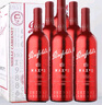 奔富（Penfolds）澳洲進(jìn)口 麥克斯Max干紅葡萄酒 中糧正品行貨防偽背標春節送禮 麥克斯6瓶整箱裝 曬單實(shí)拍圖