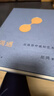 偶遇：在漫游中感知藝術(shù) 巫鴻 著 12組案例 藝術(shù)思考 談?wù)撍囆g(shù) 巫鴻與陸智昌傾力合作 紙書的另一種閱讀方式 理想國(guó)官方正品 曬單實(shí)拍圖