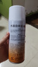 阿諾德家具自噴漆胡桃木器漆油漆木漆家用翻新漆改色木頭漆清漆實(shí)木白色 紫檀色【半覆蓋】 曬單實(shí)拍圖