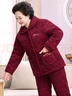 隨閱珊瑚絨夾棉睡衣女冬季三層加厚絨法蘭絨中年媽媽老人家居服可外穿 N5212酒紅A玫瑰 牛奶絨 升級加厚 L 碼（80-105斤） 曬單實(shí)拍圖