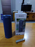 SONY 【日本直郵】索尼無線便攜式揚(yáng)聲器 藍(lán)牙音箱音響防水防塵防銹 重低音機(jī)型 SRS-XB23 L【藍(lán)色】 曬單實(shí)拍圖