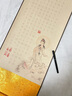 檀燁軒經(jīng)書(shū)抄寫(xiě)掛軸書(shū)法作品紙卷軸半生熟宣紙毛筆字帖臨摹靜心解壓手抄經(jīng)文練字帖描紅心經(jīng)金黃色32*127cm 曬單實(shí)拍圖