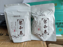 聚和泰【新貨上市】精選薏米250g五谷雜糧紅豆薏米茶健濕脾排養(yǎng)生茶 曬單實拍圖
