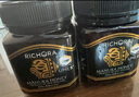 瑞琪奧蘭（RICHORA）麥盧卡蜂蜜UMF10+250g*2瓶禮盒新西蘭進(jìn)口中秋節(jié)禮物送家人禮品 曬單實(shí)拍圖