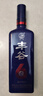 豐谷酒 四川白酒 濃香型白酒 自飲聚會(huì )  48度 500mL 1瓶 豐谷珍品6 曬單實(shí)拍圖