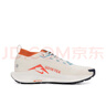 耐克NIKE跑步鞋 男戶(hù)外越野 PEGASUS TRAIL運動(dòng)鞋FQ0908-003白 42 曬單實(shí)拍圖