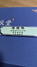 滇慶堂車載銀水杯999純銀內(nèi)膽?zhàn)B生保健足銀杯子男云南雪花銀保溫送親友 霧面磨砂黑60g（國檢證書） 曬單實拍圖